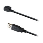 0021965_shimano-ew-ec300-charging-cable-1500mm